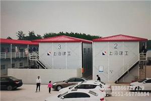 F.上海建工宿州南翔恒泰項目.1